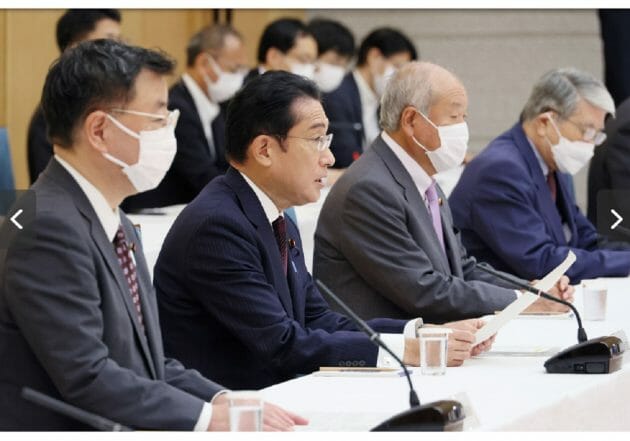 岸田政権を操る新原・内閣審議官、“利害関係者”から高級ワイン贈呈もお咎めなしか