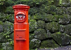 麹町郵便局の配達員、客に暴言・暴行…郵便物の廃棄・不配続出、根深い構造的原因