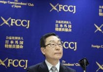 ジャニーズ事務所と統一教会を結びつける“ある芸能夫妻”…知られざる芸能の戦後史