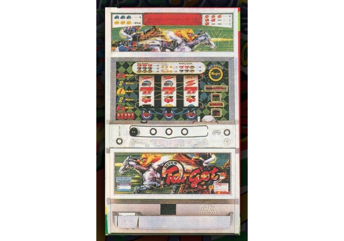 トロピカーナ（Bタイプ） メーシー販売4号機 パチスロ メーシー販売