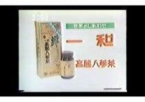 宮台真司さん襲撃犯も宗教2世…エホバの証人、子どもを鞭打ち・排斥、妊娠を断念