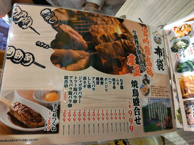 新宿名物「百果園」の跡地がスゴいことに…喫煙OKの昭和な居酒屋「屋台苑」に突撃の画像4