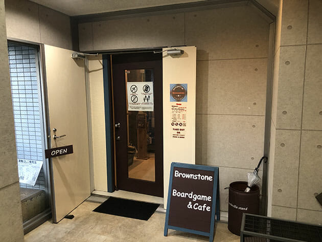 孤独なおじさんの癒やしで流行？ボードゲームカフェの相席イベントに潜入してみたの画像2