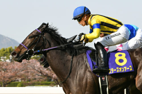 Jra秋華賞 大本命スターズオンアースの牝馬三冠に壁 アートハウスも微妙