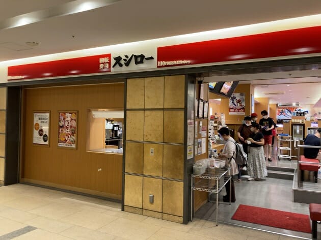 カフェ以上のクオリティ&オリジナリティ!回転寿司で一番スイーツが美味いのは?の画像2