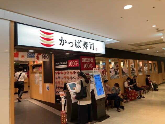 カフェ以上のクオリティ&オリジナリティ!回転寿司で一番スイーツが美味いのは?の画像8