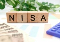 知らないと損!?「つみたてNISA枠を使い切る方法」が話題 – 24年以降は制度が大幅変更