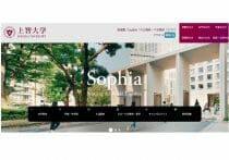 中学・不登校児でも受験できる東京都立高校?内申点への誤解、新宿山吹高校の現状