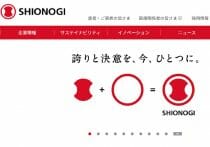 米国、中国にバイオ技術を提供か、新型コロナ発生に関与の可能性…重要証言が注目