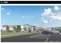 東京都民の憧れの的か…イオンモールが今後も東京23区に出店する可能性は低い理由