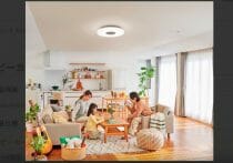 アイリスオーヤマのシーリングライトが黒焦げ…安物家電の品質が微妙な当然の理由