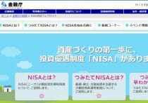 国税局、ゲーム実況やタッカルビ大食いの動画投稿…奇抜な「確定申告」説明動画が物議