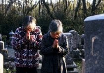 大分・イスラム教徒用「土葬」墓地開設騒動の顛末…畑の水質汚染を懸念する住民が反対