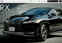 中古車は要注意、渋滞でホンダ・ヴェゼルばかり故障…トラブル連発のシステム搭載