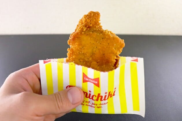 『ジョブチューン』で絶賛のピザハットのチキン、KFC等と実食比較で意外な結果？の画像2