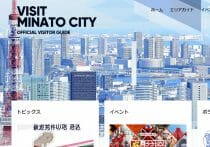 東京・自由が丘、なぜ廃れた？住宅地・商業地としても中途半端化の必然的理由