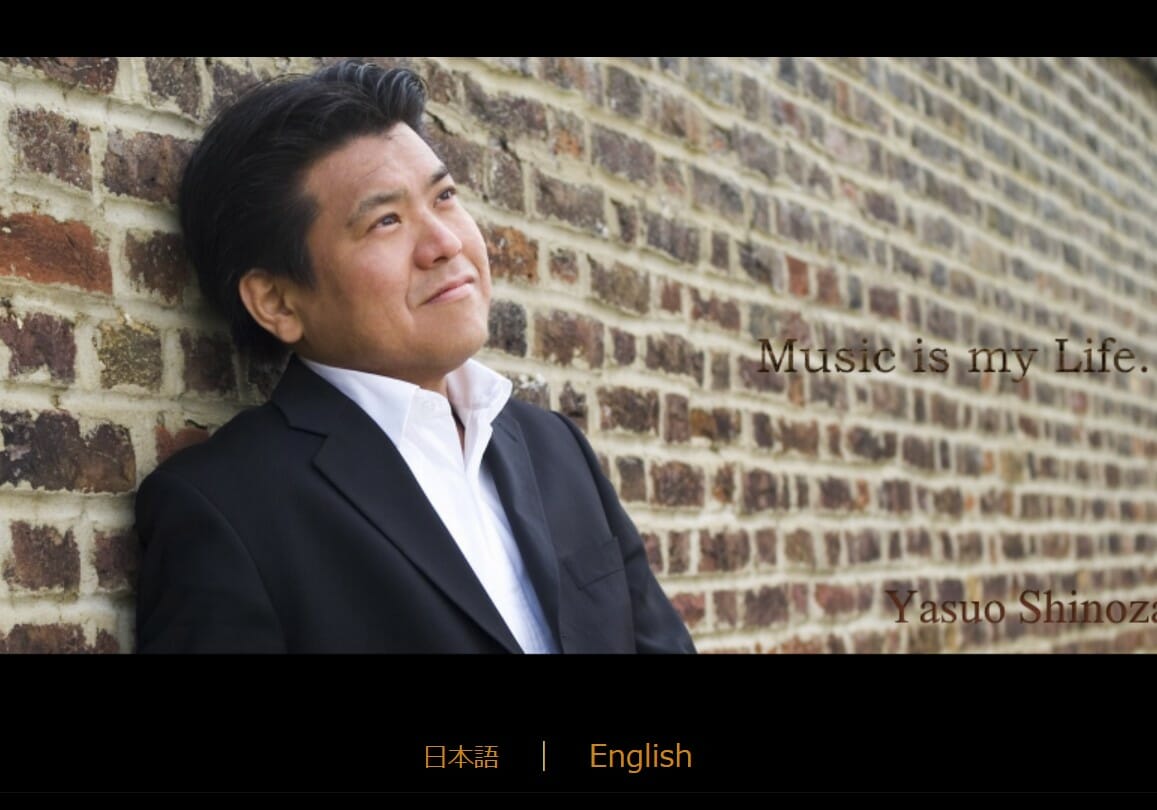 クラシック音楽の敷居は高くない！そば屋の跡取り息子が指揮者になった