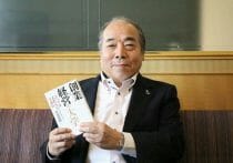 本気で挑むなら、まず草野球を勝ち抜け──凡人のための逆算起業論