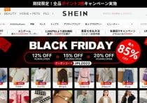 オロナミンC、他社にパクられまくり？類似品の蔓延に大塚製薬が余裕の見解