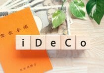 国税局、ゲーム実況やタッカルビ大食いの動画投稿…奇抜な「確定申告」説明動画が物議