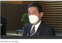 毎日新聞、オフレコ破り「釈明記事」が不可解…政治部記者とマスコミの癒着の異常性