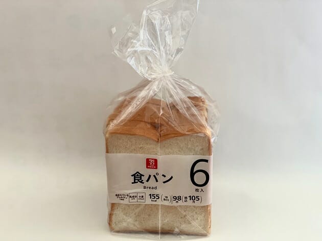 セブンの格安新PB、味・値段・コスパを調査！イオンのトップバリュと5番勝負の画像2