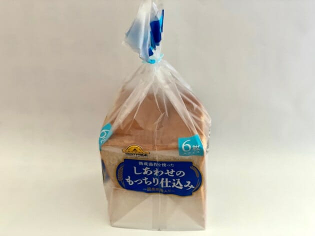 セブンの格安新PB、味・値段・コスパを調査！イオンのトップバリュと5番勝負の画像3