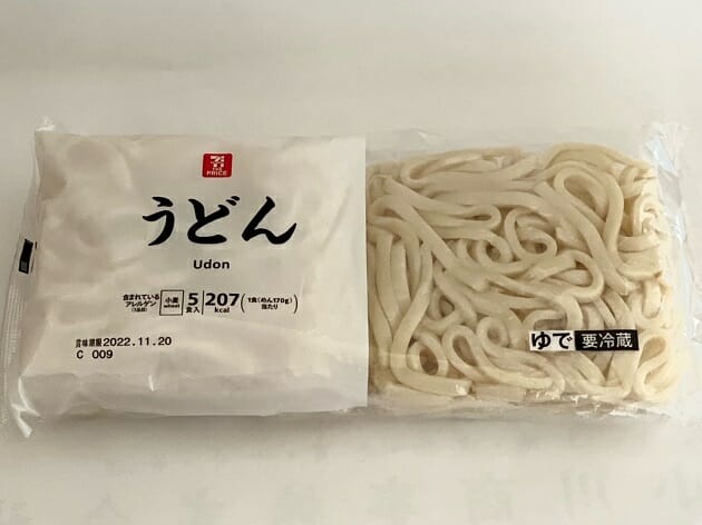 セブンの格安新PB、味・値段・コスパを調査！イオンのトップバリュと5番勝負の画像6