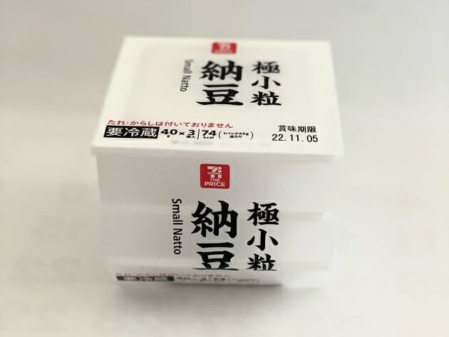 セブンの格安新PB、味・値段・コスパを調査！イオンのトップバリュと5番勝負の画像8