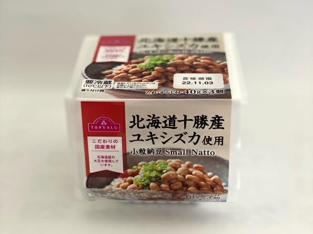 セブンの格安新PB、味・値段・コスパを調査！イオンのトップバリュと5番勝負の画像9