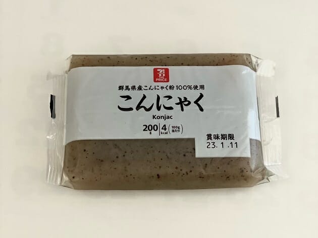 セブンの格安新PB、味・値段・コスパを調査！イオンのトップバリュと5番勝負の画像10