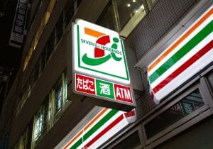 セブンの格安新PB、味・値段・コスパを調査！イオンのトップバリュと5番勝負