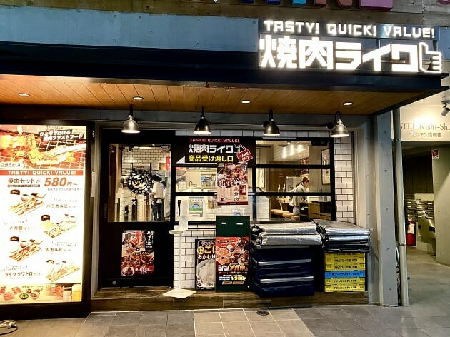 焼肉ライク、カルビがほぼ脂身の噂を検証…3店舗巡ったら店ごとに全然違ったの画像2
