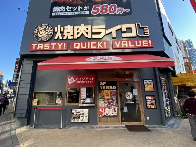 焼肉ライク、カルビがほぼ脂身の噂を検証…3店舗巡ったら店ごとに全然違ったの画像8