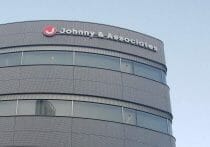 実録・投資チャレンジ、米国株が大暴落でピンチ！好調な中国株を買ってみた