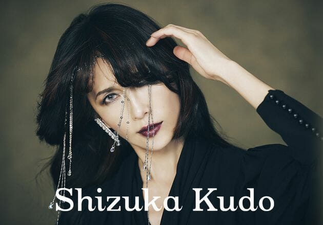 工藤静香とcocomiが 紅白 で共演 七光り の疑念とキムタク気遣う声が飛び交う