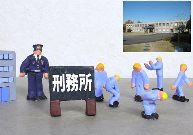 【名古屋刑務所暴行】なぜ受刑者暴行は繰り返されるのかー江川紹子の解説・提言の画像1