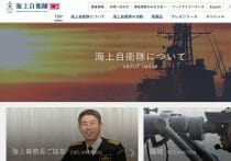 就職先としての自衛隊の実態…家賃無料で貯金たまる、それほど任務キツくない