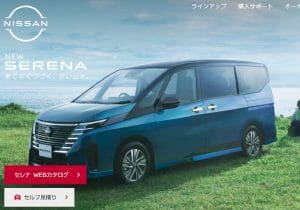 実力で下回るルノーに支配される日産自動車の不満…出資比率引き下げ交渉、難航の背景