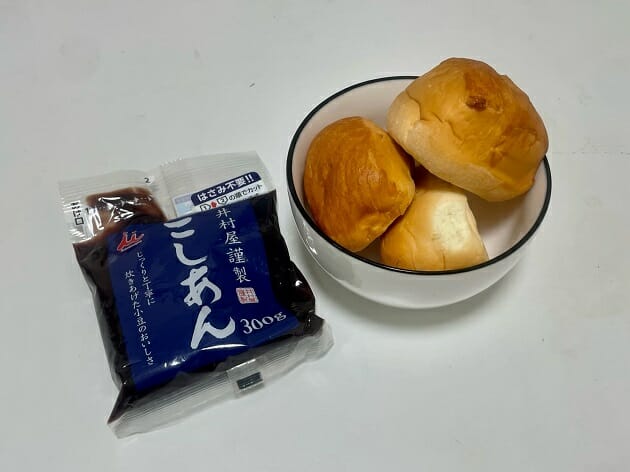 コストコ ディナーロール を フレンチトースト に じんわりした甘さとしっとり食感 コストコ ディナーロール アレンジ ビジネスジャーナル