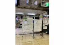 JR北海道、ローカル線廃止で輸血用血液の供給途絶リスクか…意外な血液輸送の実態