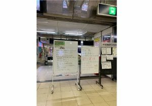 除雪作業員1100人投入…JR北海道、大雪「運休」回避作戦の全貌、昨年の教訓