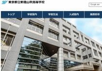 学力「暗黒」地帯だった東京都の公立中学校、全国4位へ躍進の謎…学力別授業が奏功か