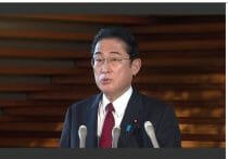 国立系の3医療機関、病床利用率4～7割…国からコロナ補助金・計2405億円受領