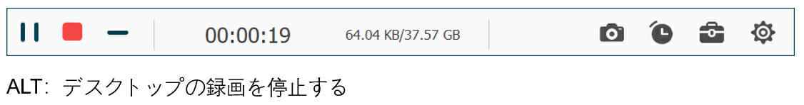 Xbox Game barはゲーム録画だけ?VideoSoloスクリーン録画でPC画面を録画する方法の画像11