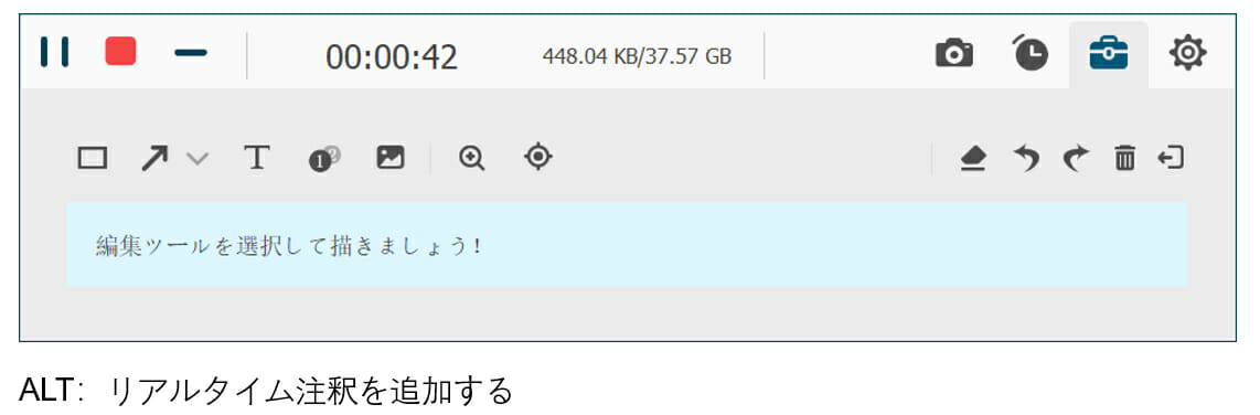 Xbox Game barはゲーム録画だけ?VideoSoloスクリーン録画でPC画面を録画する方法の画像14