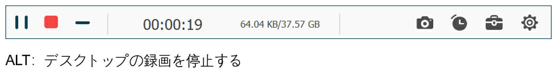 Xbox Game barはゲーム録画だけ?VideoSoloスクリーン録画でPC画面を録画する方法の画像17