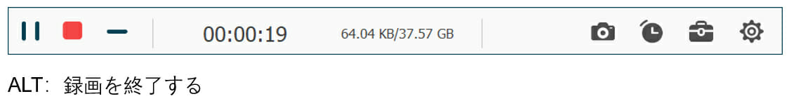 Xbox Game barはゲーム録画だけ?VideoSoloスクリーン録画でPC画面を録画する方法の画像7