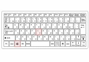 Xbox Game barはゲーム録画だけ？VideoSoloスクリーン録画でPC画面を録画する方法