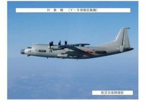 防衛三文書を読み解く「戦争は既に始まっている」